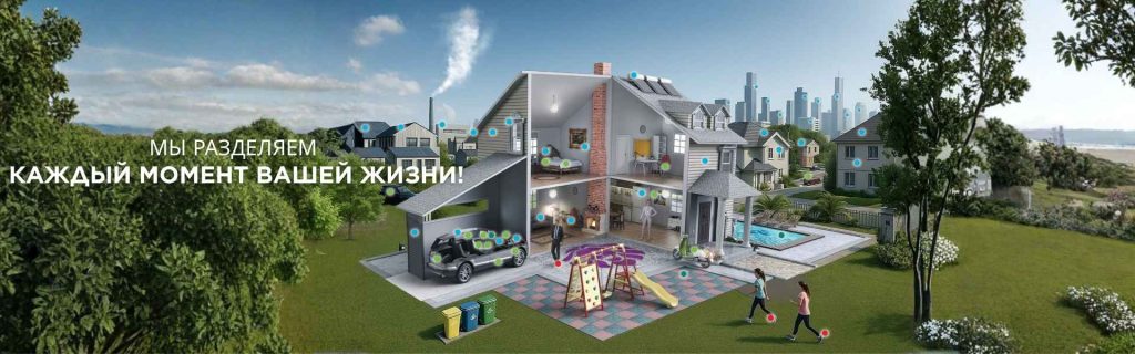 Kimpur – мы рядом в каждый момент вашей жизни Kimpur – мы рядом в каждый момент вашей жизни
